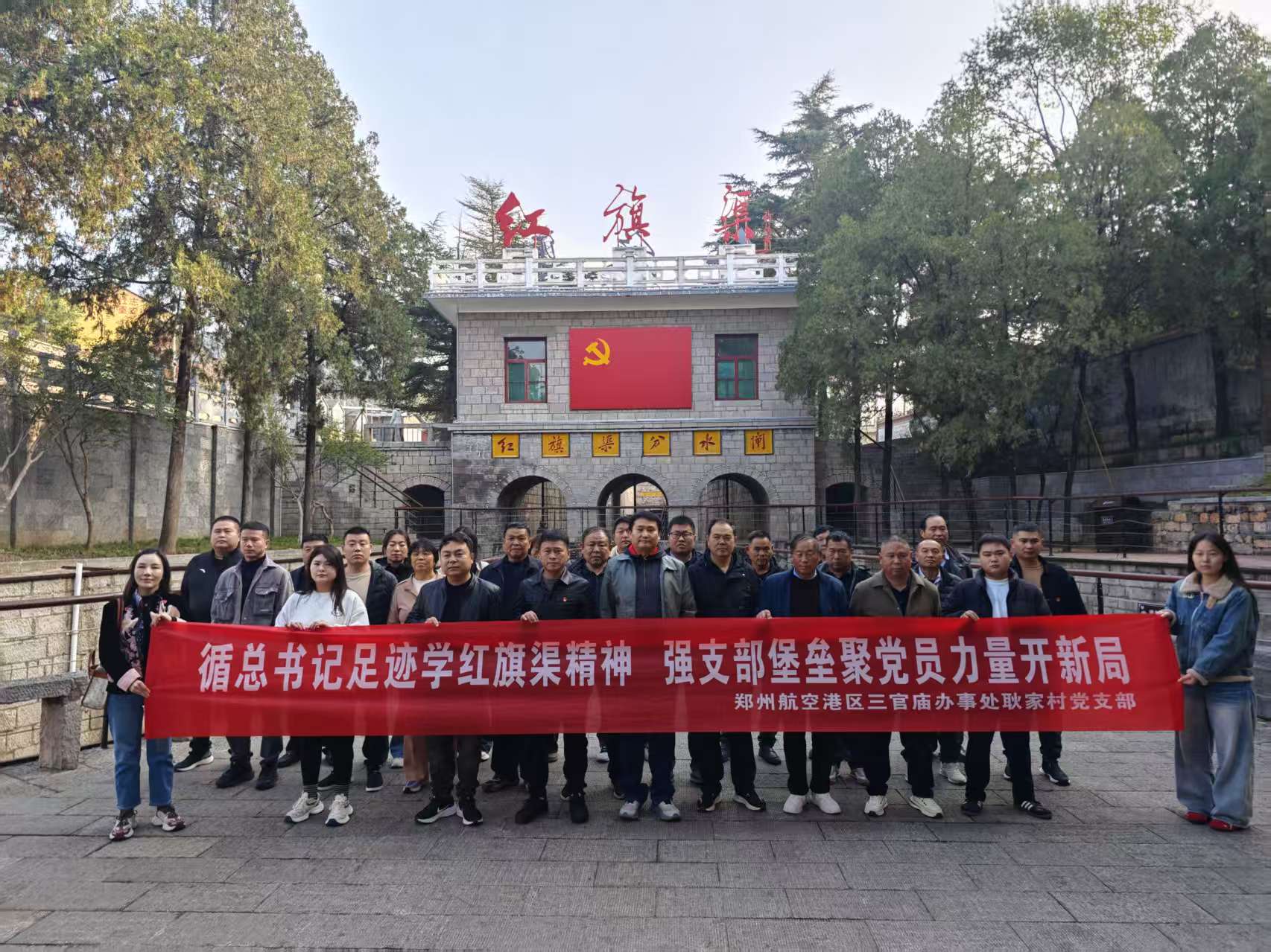 6f81f5e643eff110405dd7196ccc0498(1).jpg 6f81f5e643eff110405dd7196ccc0498(1).jpg